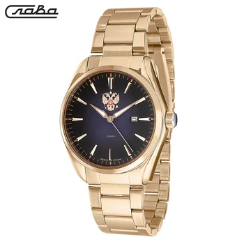 

Quartz wrist watch Slava Tradition 1443045/100-2115