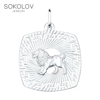 

Pendant "Leo» SOKOLOV silver fashion jewelry 925 women's male, pendants for neck women