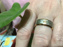 Anillo de cruz de Jesús Religión Cristiana de 8mm, sortija de Dios ruso, Save Us para hombres y mujeres, regalo de fiesta, Anillo Anneaux