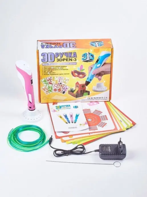 3D pen, 3d-ручка drawing toy drawing pen for 3D turquoise, 3D printing touch 3D pen
