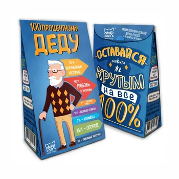 

Tea chokocat from the series pyramid "100% grandfather", Black leaf with additives, 50 gr