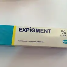 Expigment гидрохинон 2% крем для отбеливания кожи Осветление кожи лечение мелазмой 30 г/1 унций