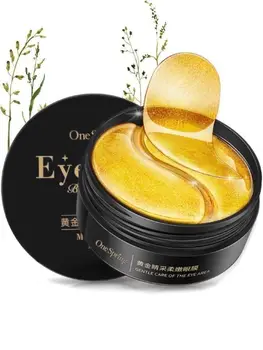

Hydrogel patches with colloidal gold one spring, 60 PCs.