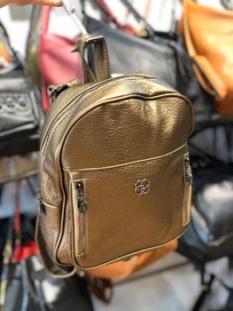 

Copper Color Soft Leather Backpack