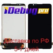 

Display for Sony Xperia E4/e2104/e2105/e2115 + touchscreen
