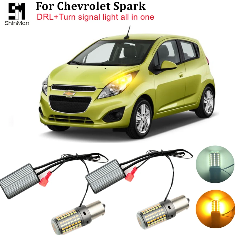 Светодиодный 1156 150 градусов Py21w Bau15s светильник для Chevrolet CRUZE SPARK DRL дневные ходовые