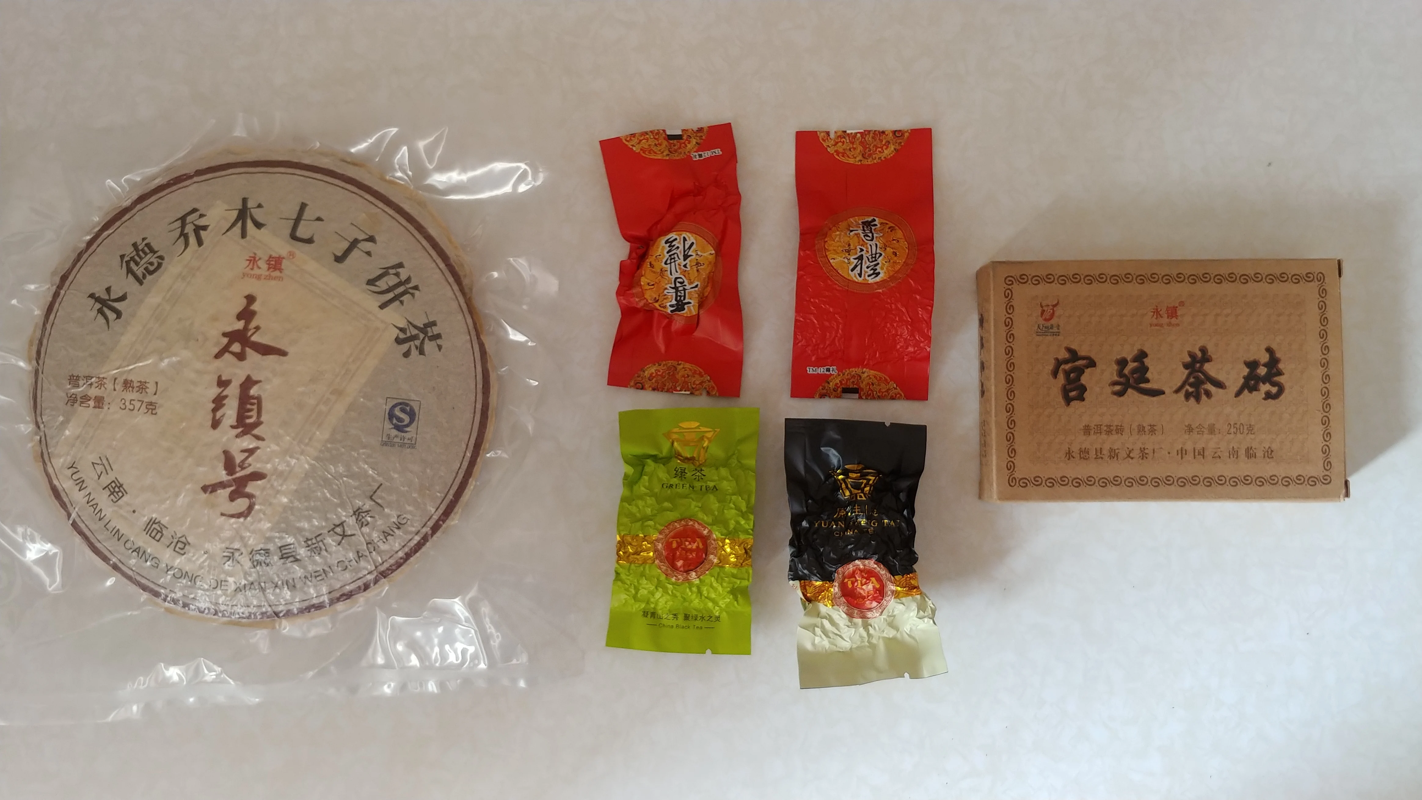 Китайцам нравятся русские продукты. Chinese tea da hong pao чай. Пятый вкус в китайской культуре. Вкус китая. Убийственные блюда.
