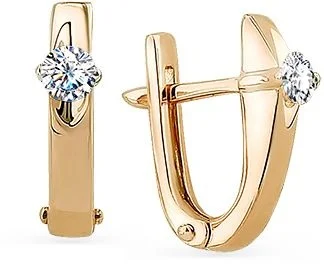 

Master brilliant earrings with 2 diamonds in red gold