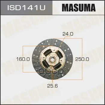 Диск Сцепления Masuma Isd141u Masuma арт. ISD141U