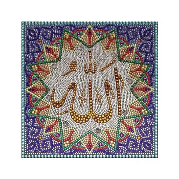 

0201 set for dressing rhinestones 'Аллах'