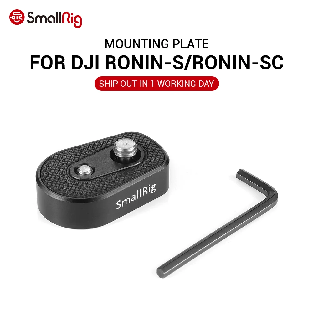 SmallRig Camera Plate Rig Heli coil установочная пластина для DJI Ronin S/DJI SC W/ Arri установочные