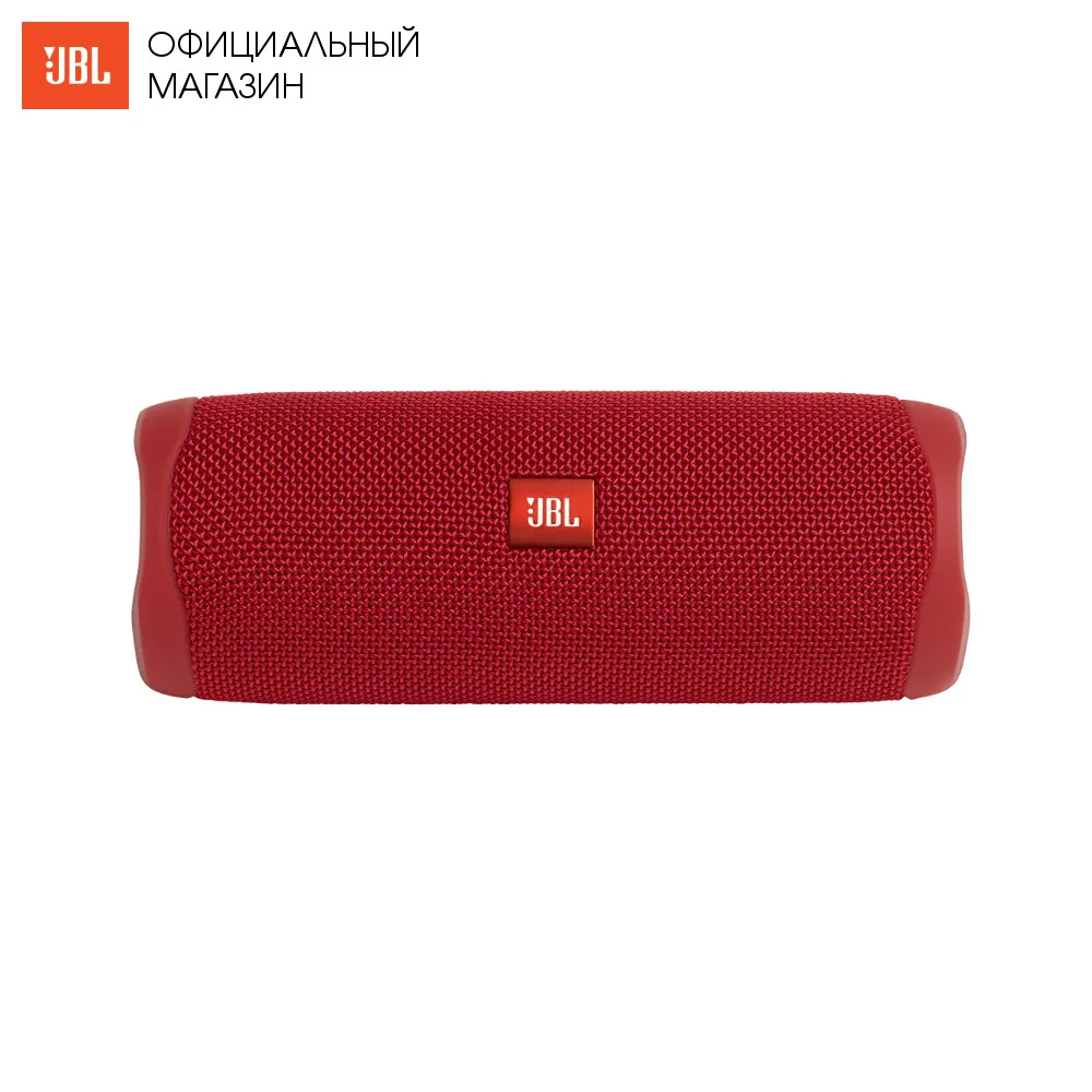 Красный Акустическая система JBL FLIP 5 беспроводная с защитой от воды - Цвет: Красный