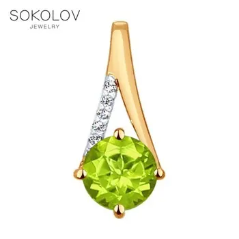 

Sokolov pendant in Gold with cubic zirconia and silver, fashion jewelry, gold, 585, women's male, pendants for neck women