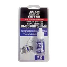 Герметик AVS AVK-133