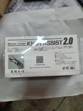 ONASN caliente herramientas de pesca GT FG PR del atador ayudar línea líder conexión nudos máquina de bobina Winder líneas de Japón herramienta para anudar