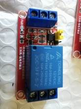 1-Channel Relay-Module Trigger Optocoupler 5V And High with 12V 24V One Low-Level