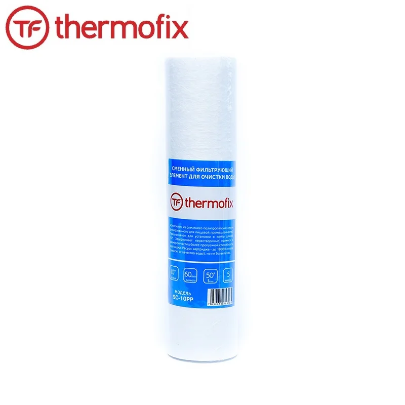 Рисунок 2 - Картридж для воды Thermofix
