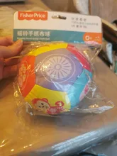 New Baby Toys Animal-Ball Gift Plush Infant Soft Months Cute with Sound Body-Building