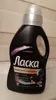 Изображение товара 4