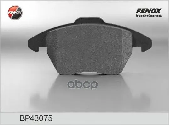 Колодки Тормозные Audi A3/Volkswagen G5/Passat 06/Touran 0306/Caddy 04 Пер. Fenox Bp43075 FENOX арт. BP43075
