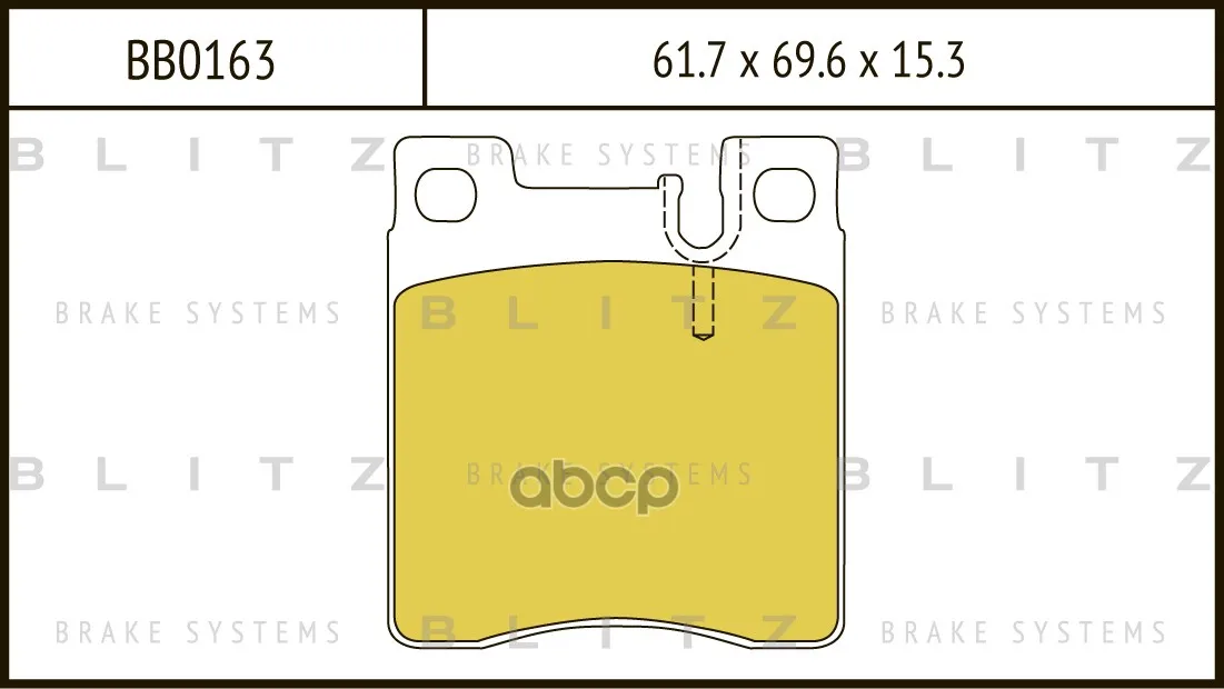 Колодки Тормозные Дисковые Mercedes W140/W210 96- Blitz арт. BB0163