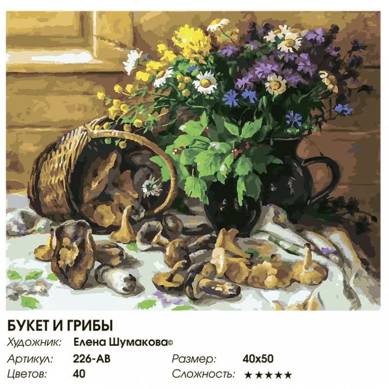 226-ab_twice1-800x800