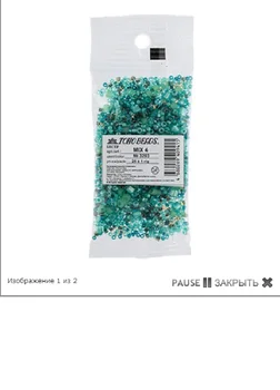 

Beads Japan "Toho" mix 4 25g