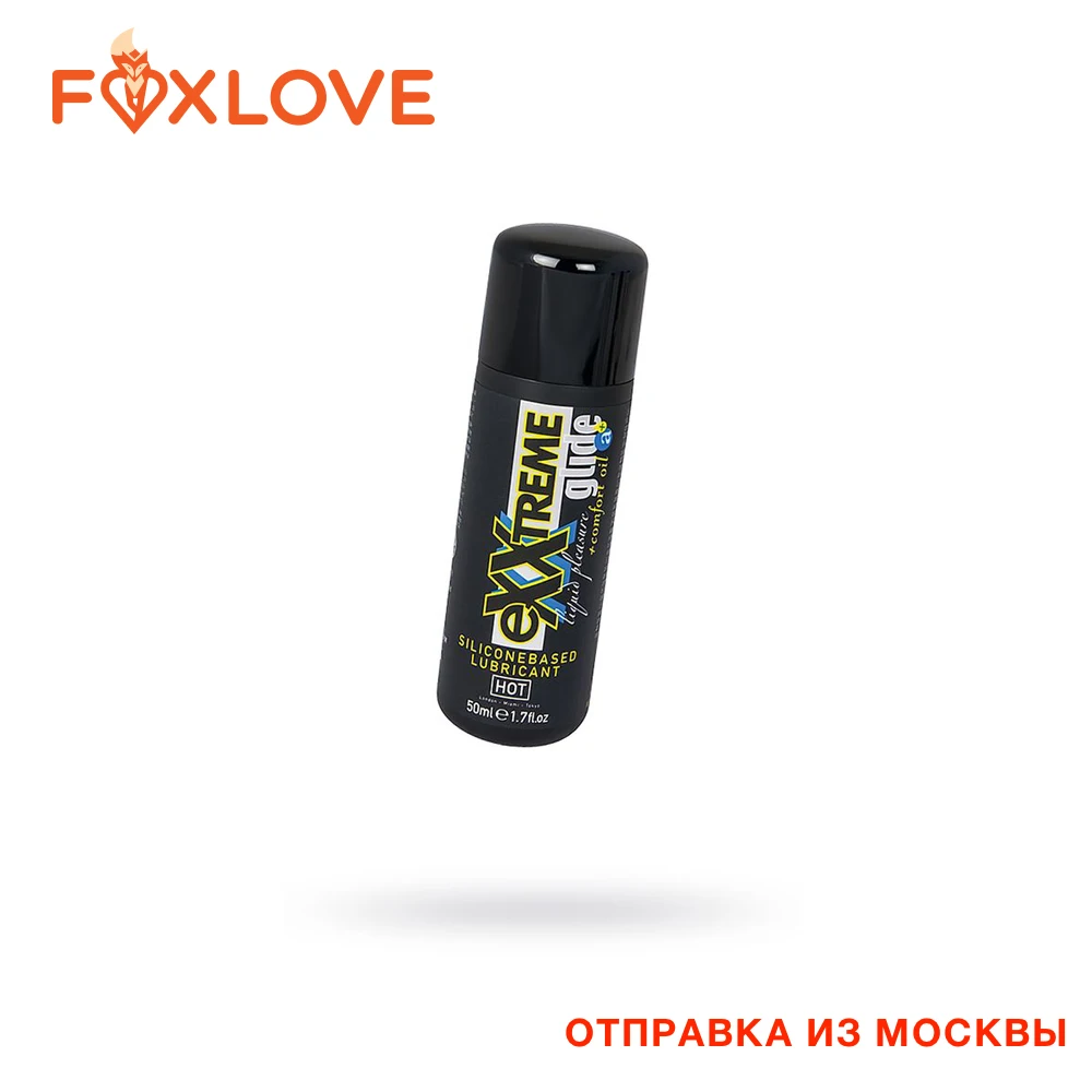 Лубрикант на силиконовой основе Exxtreme Glide 50 мл | Красота и здоровье