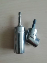 BINOAX-Adaptador de taladro eléctrico Universal, llave de trinquete con agarre de enchufe de 7mm-19mm y controlador de 105 grados de ángulo recto, extensión de taladro eléctrico B