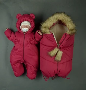 

Зимний комплект "Бэби Бум"