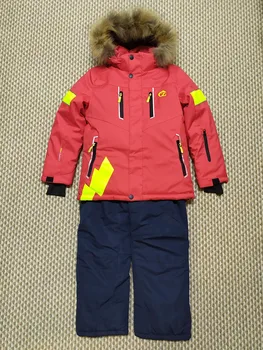 

G-63 red set for boy zhonccuohu (80-128) (122)