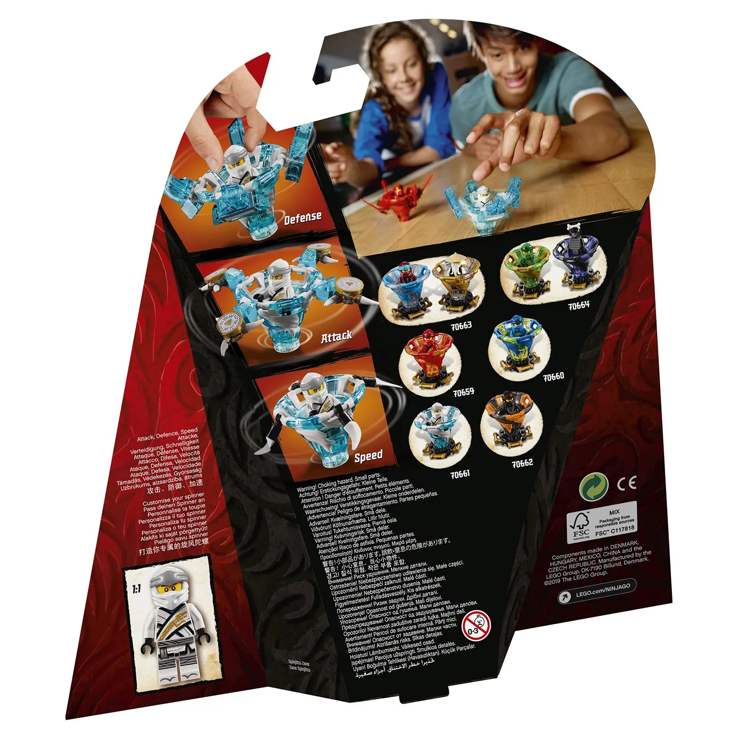 Конструктор LEGO Ninjago Зейн мастер Кружитцу 70661