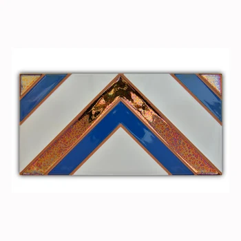 

Hispalcerámica, ceramic tiles embossed, inner and outer. For bathroom, kitchen, Farmyard (25 PCs)