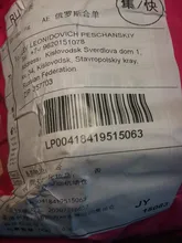 Landscape Lighting Street-Lamp Ip65 Waterproof 240V 220V LED 230V AC