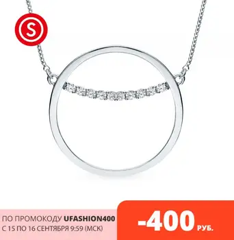 

Silver necklace with cubic zirconia sunlight