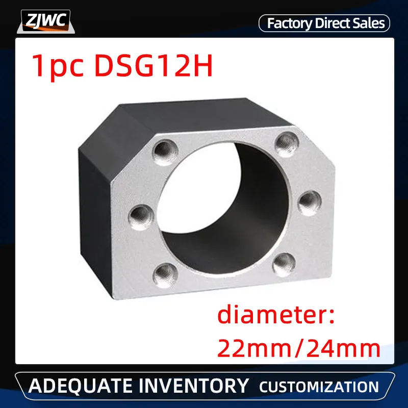Kugelumlaufspindel Mutter Gehäuse DSG12H DSG16H DSG20H DSG25/32/40H BSG1616H Fit für SFU1605 SFU2005 Halterung CNC Teile Aluminium Legierung – Detail 10