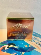 Fonce seis péptido Anti arrugas cara crema 50g envejecimiento seca la piel hidratante Lifting Facial reafirmante suero crema de día noche punto Stretch