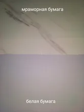 Papel tapiz de mármol impermeable, Película autoadhesiva de vinilo, decoración para las paredes del salón, gabinetes de cocina, escritorio, cajón, contacto de papel, 1M/2M