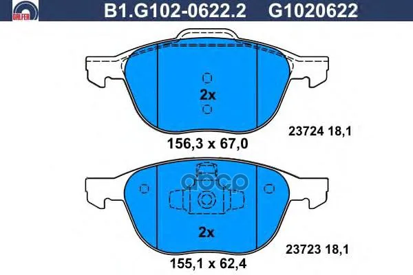Колодки Тормозные Дисковые Galfer B1g10206222 GALFER арт. B1G10206222