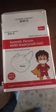 10 unids/caja los niños máscara KN95 boca tapa 5 capa a prueba de polvo respirable máscaras de protección chico FFP2 KN95 mascarillas higienicas homologadas spain mascarillas niños