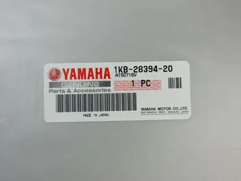 

Sticker Yamaha YZF-R1 '12 1KB283942000