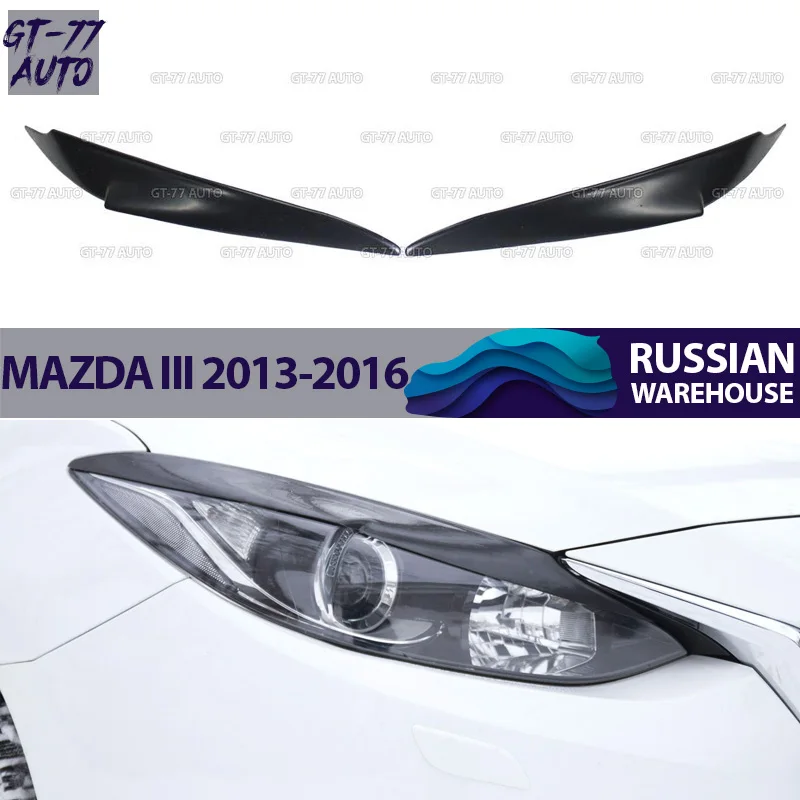 Накладки для бровей на фары чехол для Mazda 3 2013- реснички 1 комплект/2 шт внешний материал ABS пластик тюнинг