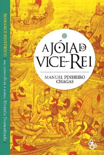 В JÓIA DO VICE-REI | Канцтовары для офиса и дома