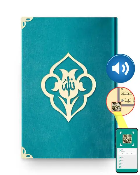

Hafiz Boy Velvet Quran (Turquoise, Rose, Sealed)