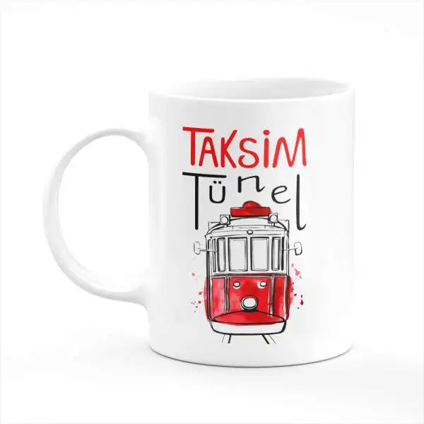 Taksim Tunel иллюстрация Кофе Чай Кружка подарок печать Сублимация HD качество | Дом и