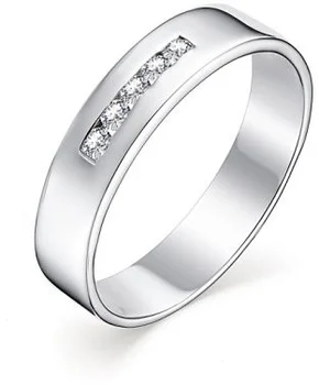 

Master brilliant ring with 5 white gold diamonds