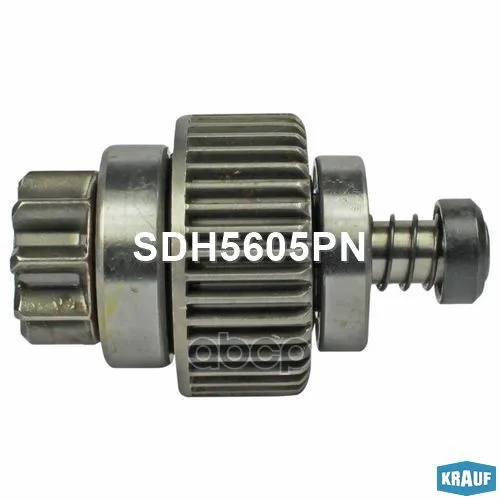 Бендикс Стартера Sdh5605pn Krauf арт. SDH5605PN