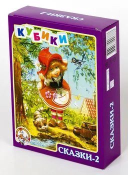 

Cubes "fairy tale-2" (without glue) 12 PCs.