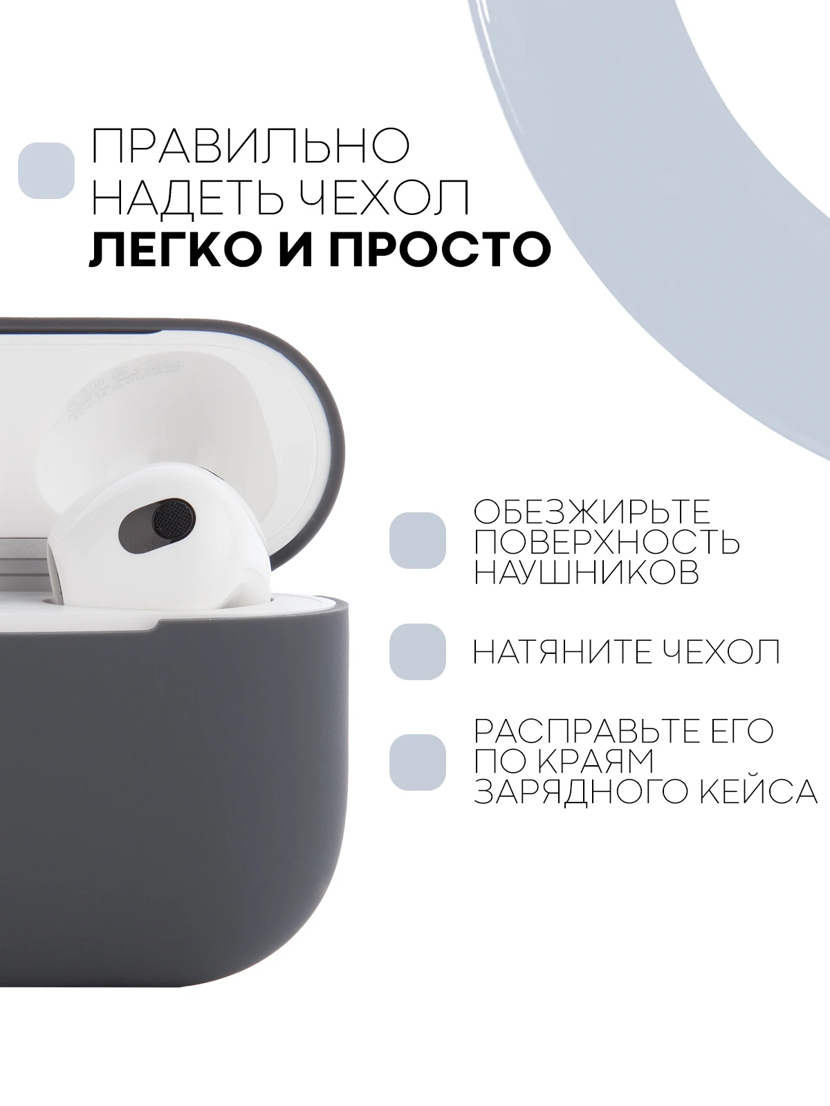 Защитный силиконовый чехол  KARTOFAN для беспроводных наушников Apple AirPods 3 с матовым покрытием и выемкой для индикатора
