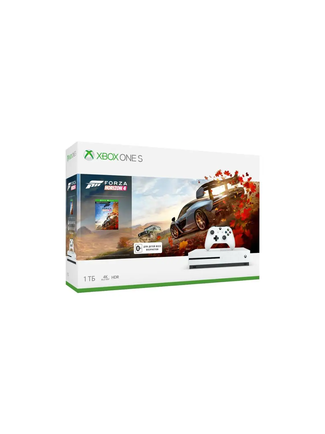 Игровая приставка Xbox One S 1 ТБ + Forza Horizon 4|Игровые консоли| |